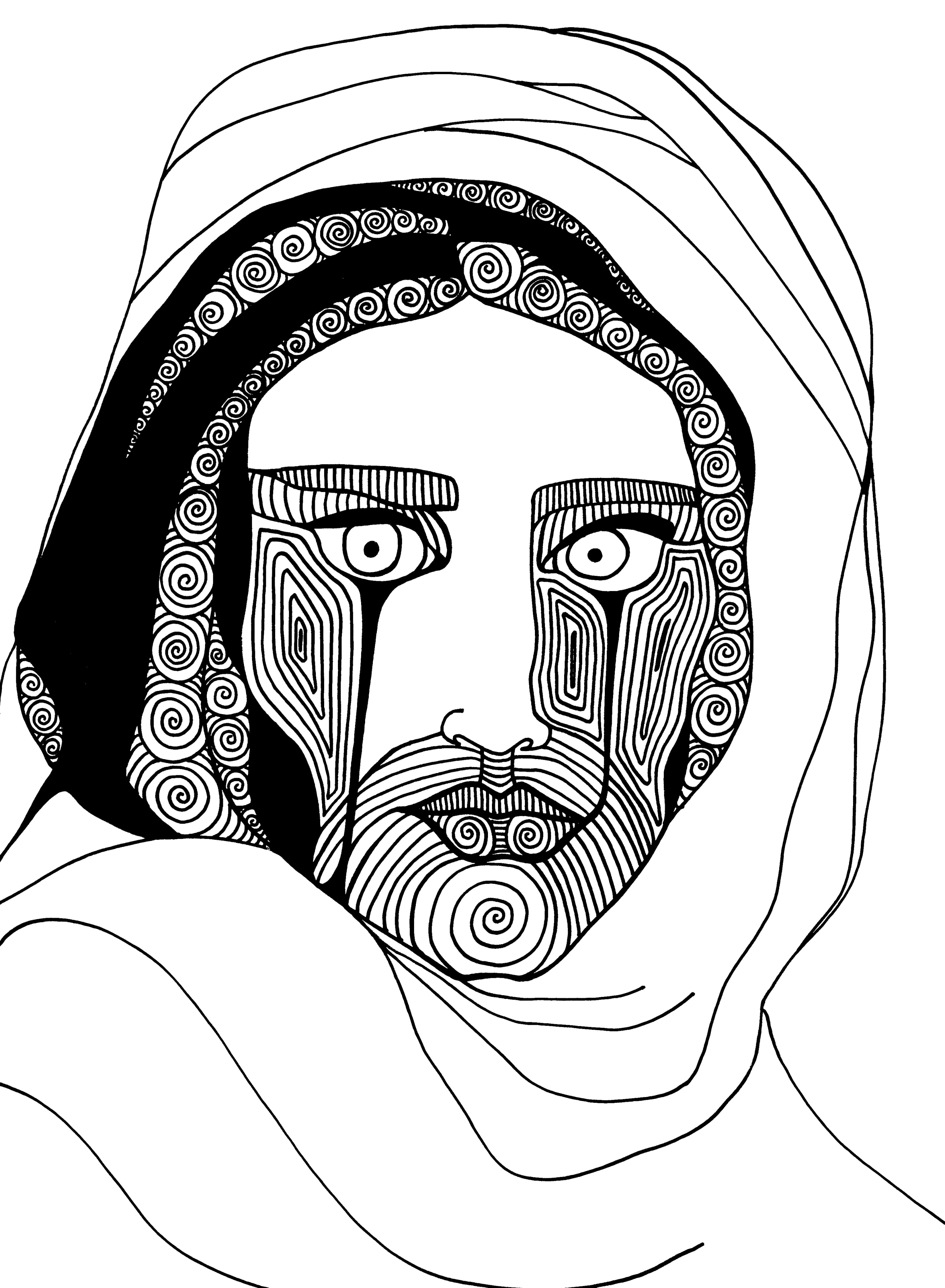 Afghani Freya